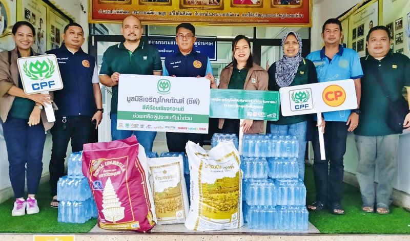 น้ำใจไม่มีหมด CP-CPF หนุนโรงครัวช่วยประชาชน … ส่งอาหารจากใจสู้ภัยน้ำท่วมใต้เต็มกำลัง