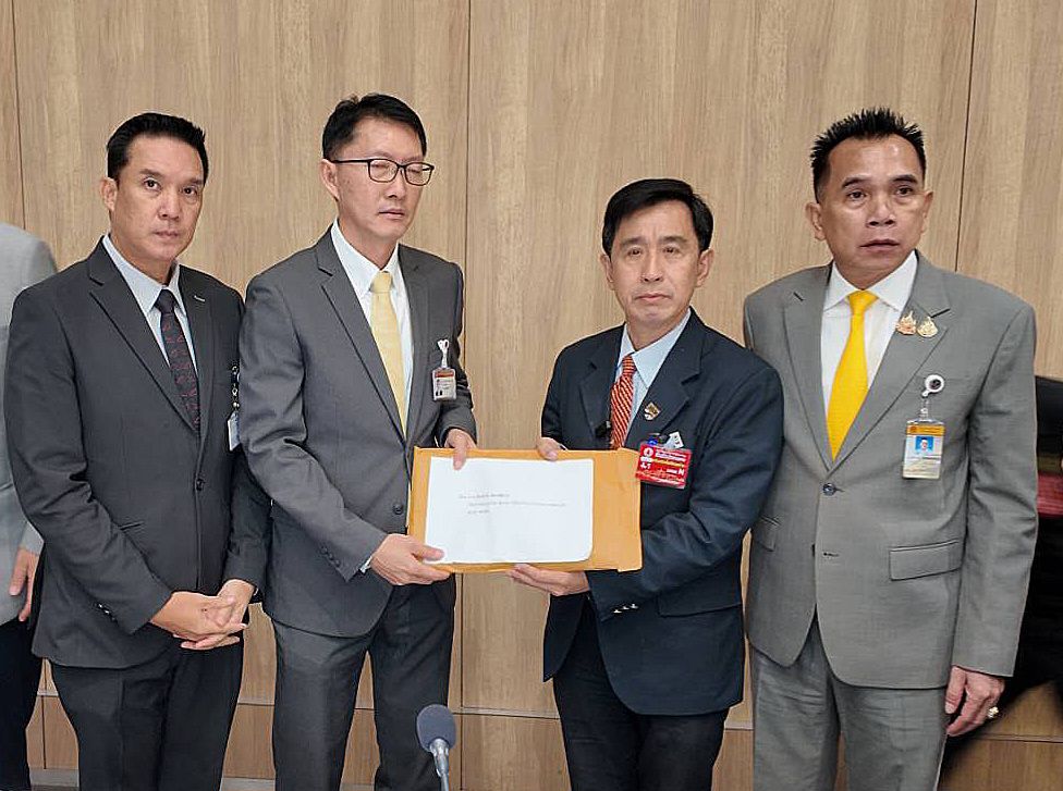 “โปรโมเตอร์โก้” “ร้องกรรมมาธิการการฟอกเงินรัฐสภา สัปดาห์หน้าเปิดคลิป แฉถูกโกงเสียหาย 5,000 ล้าน
