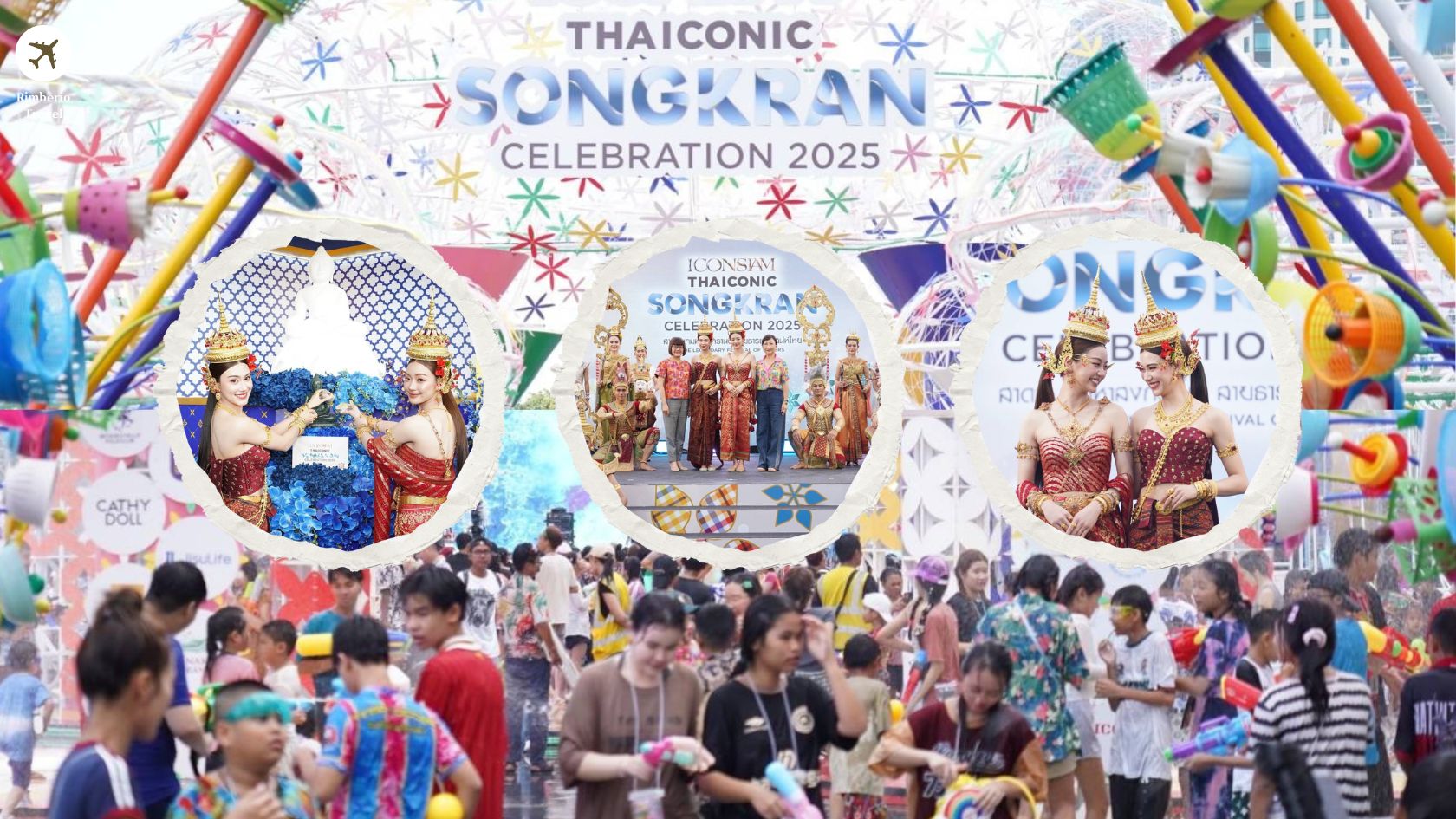 ประชาชนล้นหลาม!! งานมหาสงกรานต์ไอคอนสยาม “ICONSIAM THAICONIC SONGKRAN CELEBRATION 2025” 