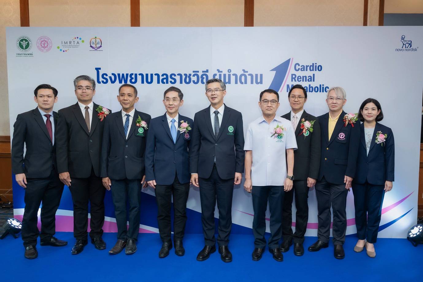 อธิบดีกรมการแพทย์ตรวจเยี่ยมโรงพยาบาลราชวิถีมอบนโยบายบูรณาการสหวิชาชีพและภาคีเครือข่ายเพื่อดูแลกลุ่มโรค CRM อย่างครอบคลุม