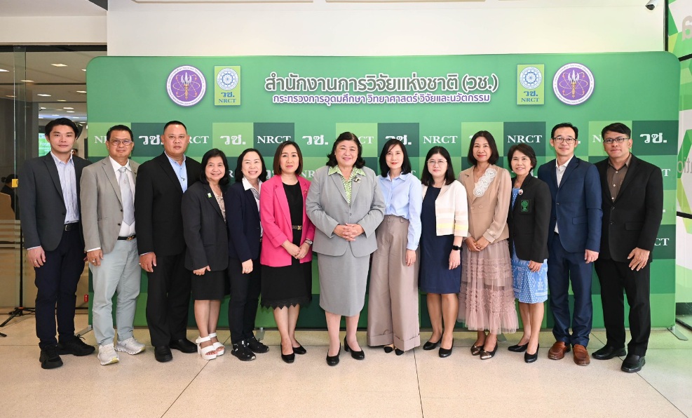 วช. เชิญร่วมงาน “NRCT Forum 2025” ฉลองครบรอบ 66 ปี เปิดตลาดงานวิจัย-พื้นที่สร้างสรรค์การเรียนรู้ ยกระดับอนาคตไทยด้วยนวัตกรรม