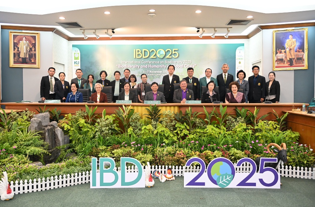 “IBD2025” เวทีโลกว่าด้วยความหลากหลายทางชีวภาพ – วช. – ม.เกษตร นำทีมจุดประกายอนาคตมนุษยชาติในยุควิกฤตโลก