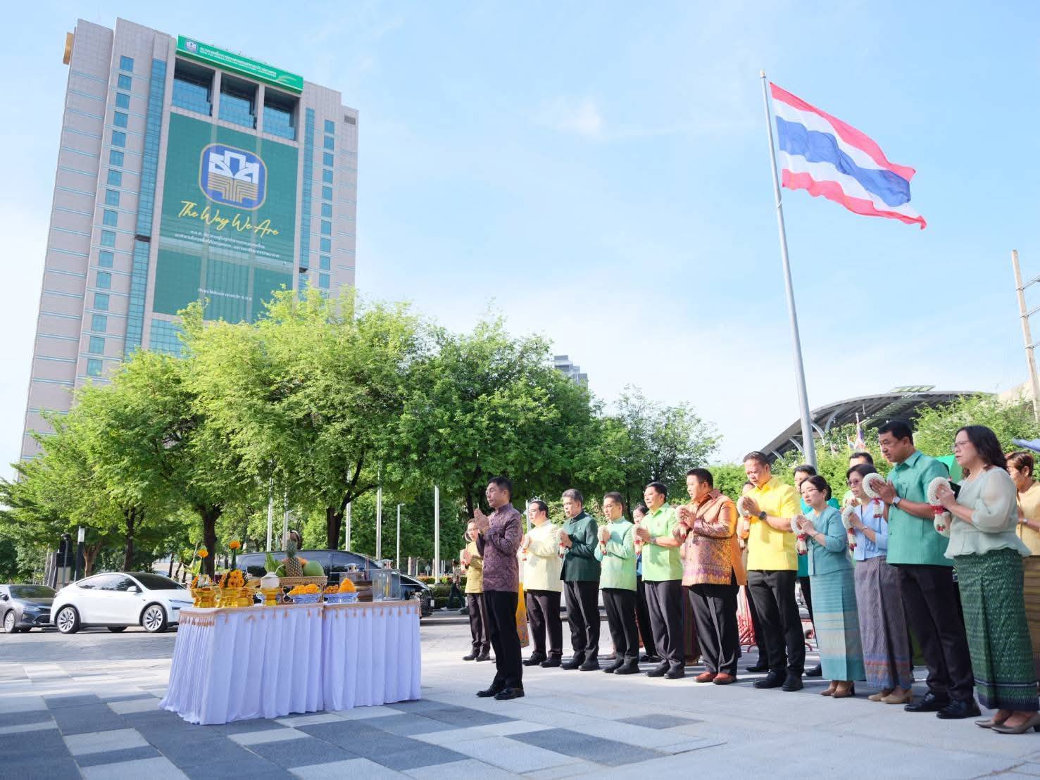ธ.ก.ส. ฉลองครบรอบวันสถาปนา 1 พฤศจิกายน เดินหน้ายกระดับรายได้เกษตรกรไทยทุกมิติ มุ่งสู่ “Essence of Agriculture” เพื่อความยั่งยืนของภาคการเกษตรไทย