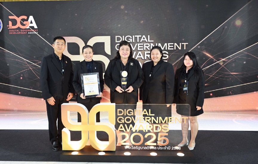 วช. คว้าอันดับ 1 รางวัลรัฐบาลดิจิทัล 2568 หน่วยงานระดับกรมที่ให้บริการเป็นหลัก ในงาน “Digital Government Awards 2025” ผู้นำบทบาทองค์กรวิจัยดิจิทัลของไทย รับรางวัลรัฐบาลดิจิทัลต่อเนื่องเป็นปีที่ 5