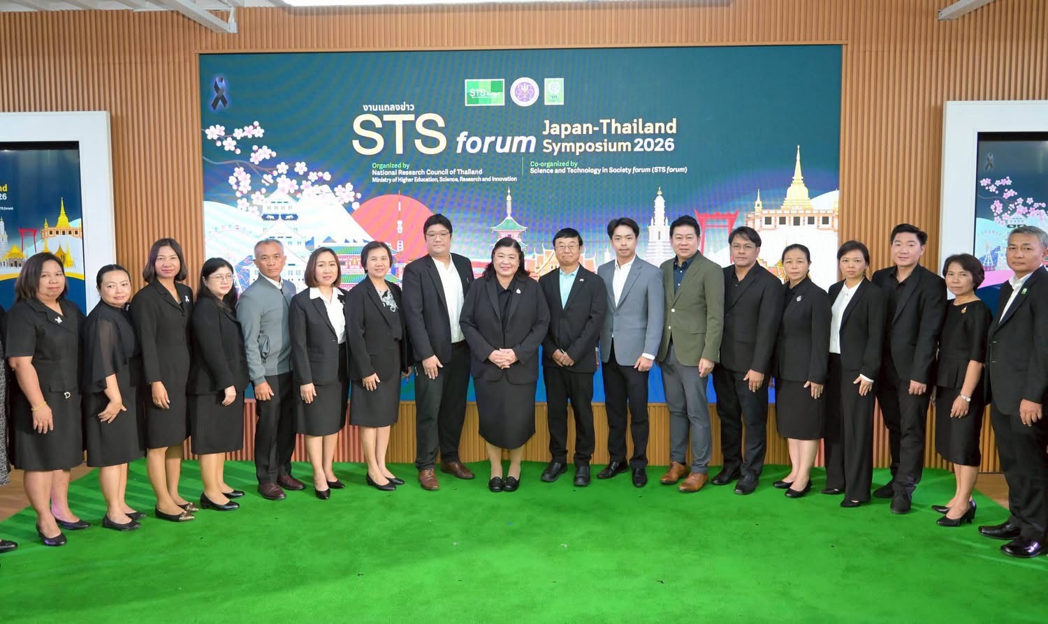 วช. ผนึก STS forum เตรียมจัด Japan–Thailand Symposium 2026 ดันไทยสู่เวทีวิทยาศาสตร์โลก