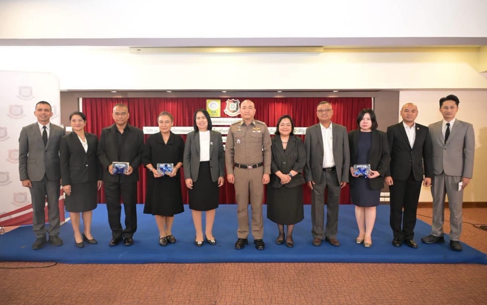 วช. –โรงเรียนนายร้อยตำรวจ ขับเคลื่อนนวัตกรรมบอร์ดเกม “Gift or Guilt” สร้างความโปร่งใสเสริมนโยบาย No Gift Policy