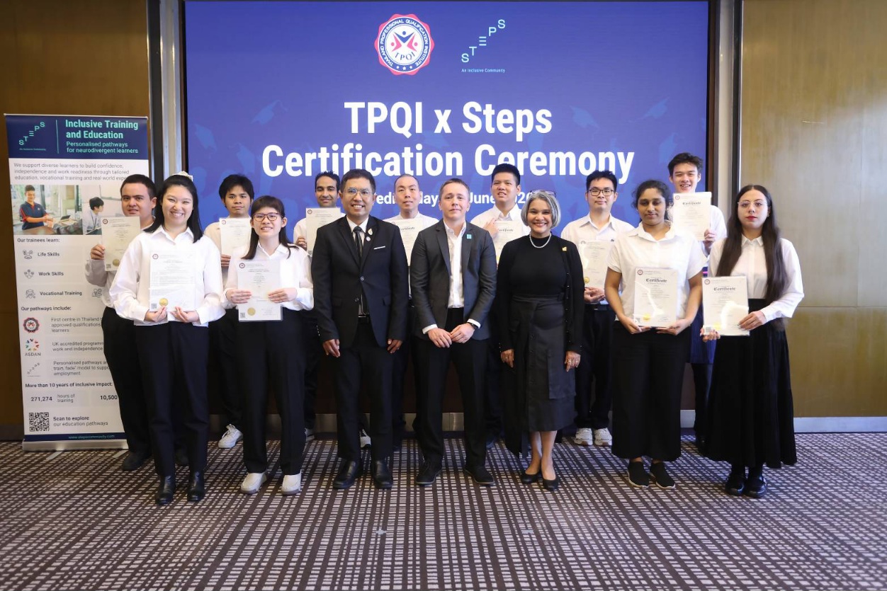 TPQI x Steps x ผู้ประกอบการ : ศักยภาพของ Neurodivergent ผู้ที่มีความหลากหลายทางการรับรู้ สู่โลกของการทำงาน
