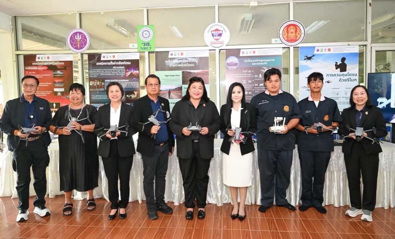 วช. ขยายโอกาสการเรียนรู้ เสริมทักษะเยาวชนด้วย AI เปิดศูนย์การเรียนรู้โดรนเพื่อการท่องเที่ยวแห่งใหม่ จ.อ่างทอง