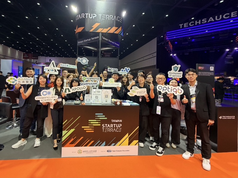 Taiwan Startup Terrace นำ 11 สตาร์ทอัพไต้หวันบุกตลาดไทย จับมือ True Digital Park ดันธุรกิจสู่เอเชียตะวันออกเฉียงใต้