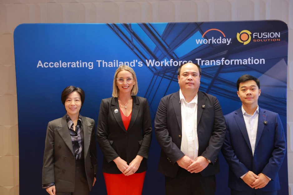 Workday แต่งตั้ง ฟิวชั่น โซลูชั่น เป็นพันธมิตรในประเทศไทย เสริมศักยภาพองค์กรไทยด้วยเทคโนโลยีบริหารบุคลากรระดับโลก เพื่อสร้างกำลังคนแห่งอนาคต