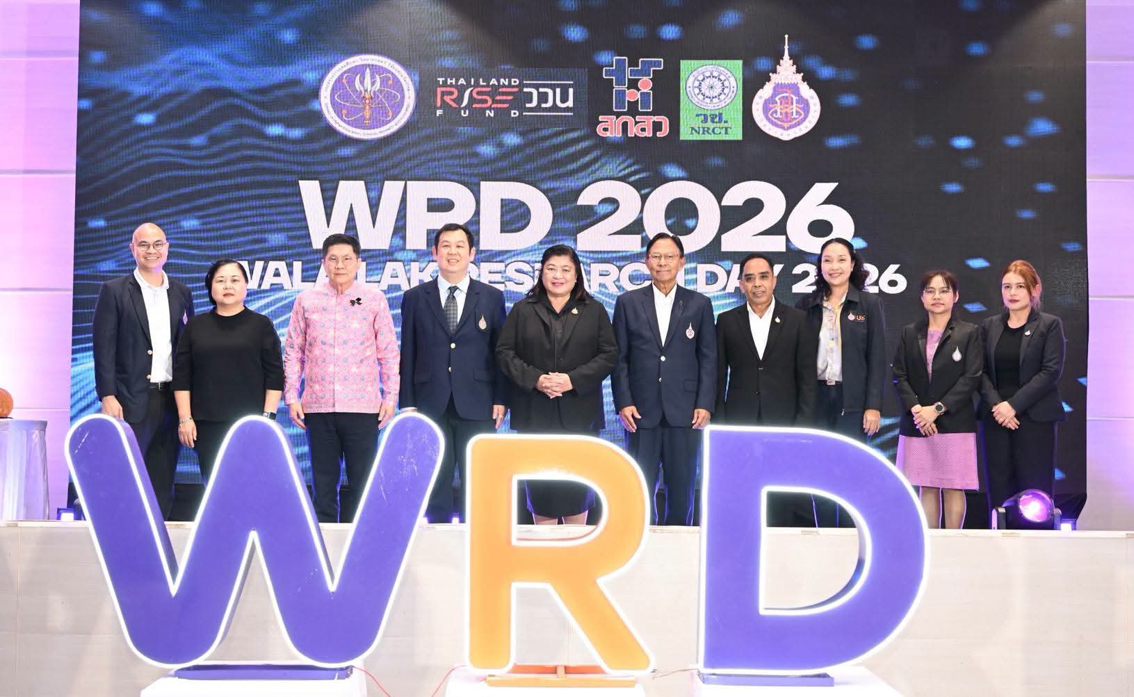 วช. ร่วมเปิดงาน “Walailak Research Day 2026” ม.วลัยลักษณ์ โชว์ศักยภาพงานวิจัย–นวัตกรรม ต่อยอดองค์ความรู้สู่การใช้ประโยชน์