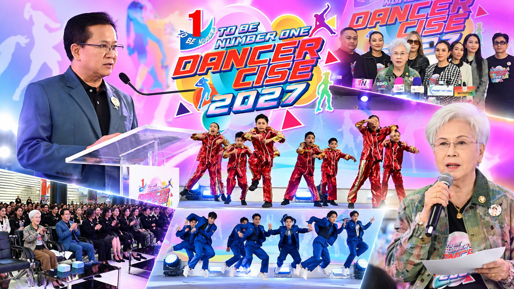 TO BE NUMBER ONE TEEN DANCERCISE 2027 เปิดเวทีให้เยาวชนไทย เรียนรู้ กล้าแสดงออก สร้างภูมิคุ้มกันทางใจ